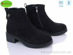 Girnaive A2662, 750.00, 8, 36-41