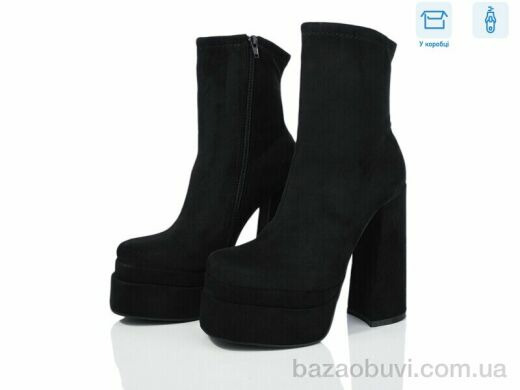 L&M-Lemon M22-1, 890.00, 8, 36-40