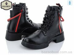 PALIAMENT 9802-1, 240.00, 8, 32-37