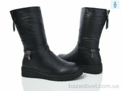 Nayasitun B25, 820.00, 8, 37-42