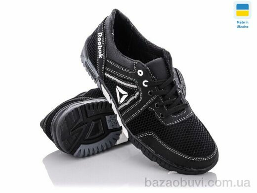 Paolla Sunshine КР37-3R черный, 380.00, 8, 40-45