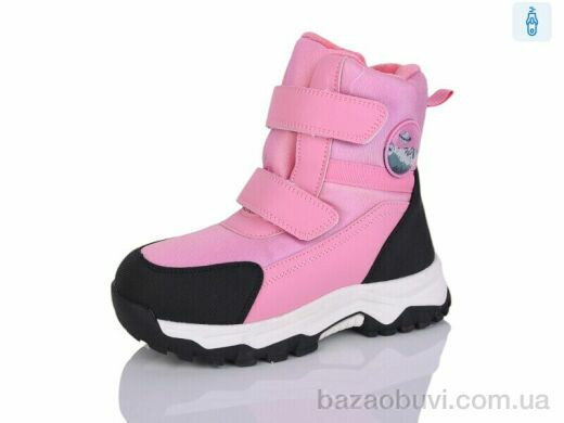 Alimama-Girnaive AM550-9, 690.00, 8, 32-37
