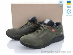 Dan Marest A5-2, 32.00, 8, 40-45