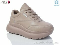 Aba 2ABA20-10, 790.00, 8, 36-41