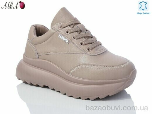 Aba 2ABA20-10, 790.00, 8, 36-41