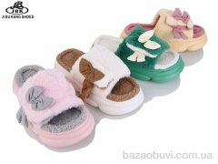 Jibukang 7809 mix, 280.00, 12, 36-41