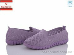 Saimaoji H32-8, 290.00, 8, 37-41