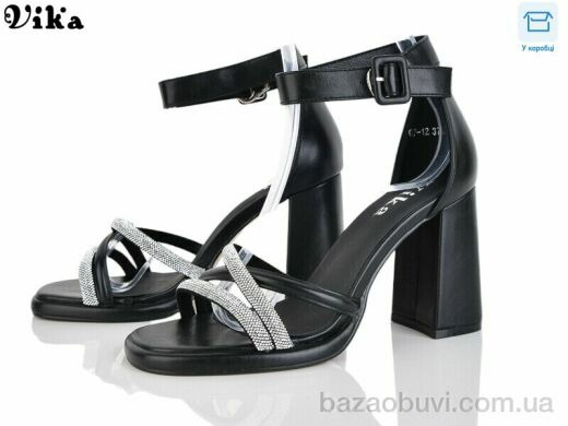 Vika 67-12, 750.00, 6, 36-40