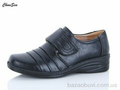 Chunsen G61-1, 420.00, 8, 37-42