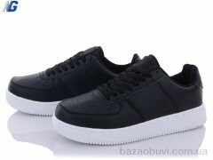 Navigator B21200-2, 390.00, 8, 36-41