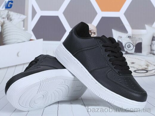 Navigator B21200-2, 390.00, 8, 36-41