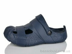 Luck Line 5071-362, 220.00, 8, 36-41