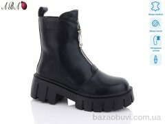 Aba 1ABA88, 790.00, 6, 36-41