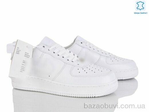 Olimp A5312-2, 29.00, 8, 41-45