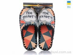 Active 0525, 330.00, 10, 40-47