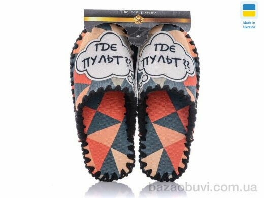 Active 0525, 330.00, 10, 40-47