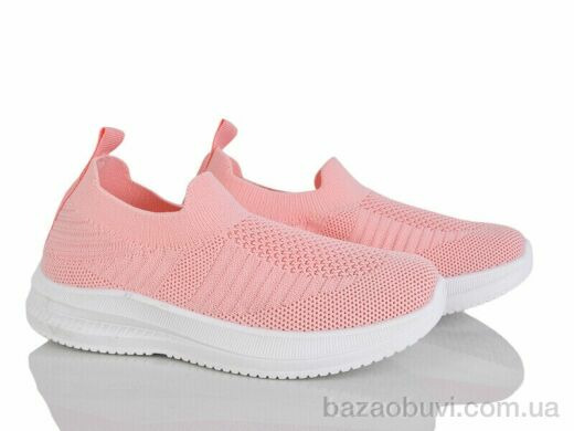 Xifa kids 571-009, 270.00, 12, 32-37