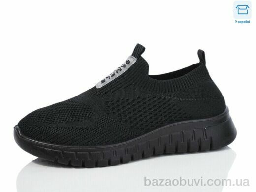 Hongquan J1080-1, 380.00, 8, 36-41