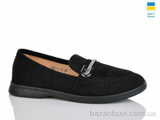 Swin YS2111-5, 340.00, 8, 36-41