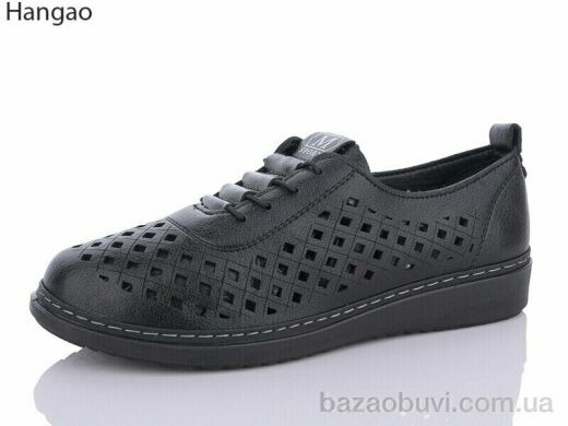 LR.Brother M3382-1, 450.00, 8, 37-42