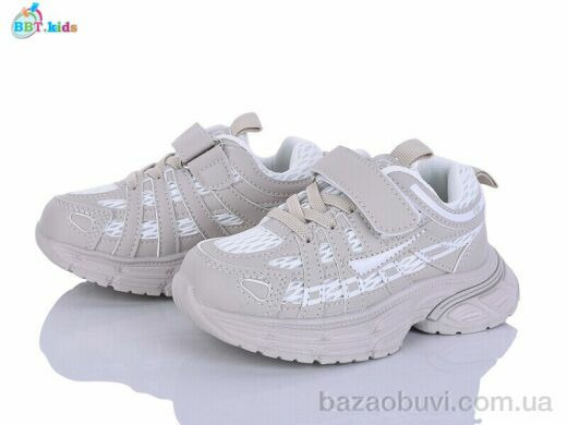 BBT H753-2-5, 450.00, 8, 26-31