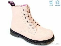 Weestep R218365601 P, 12.88, 8, 27-32