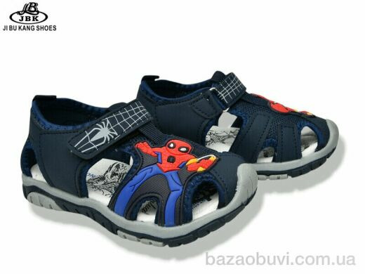 Jibukang 010-02A navy, 240.00, 10, 21-25