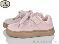 PALIAMENT B00105-3, 510.00, 8, 31-36