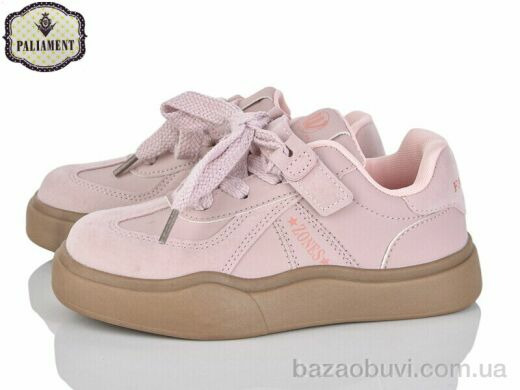 PALIAMENT B00105-3, 510.00, 8, 31-36