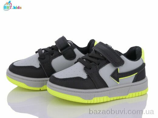 BBT H11-1-1, 250.00, 8, 22-27