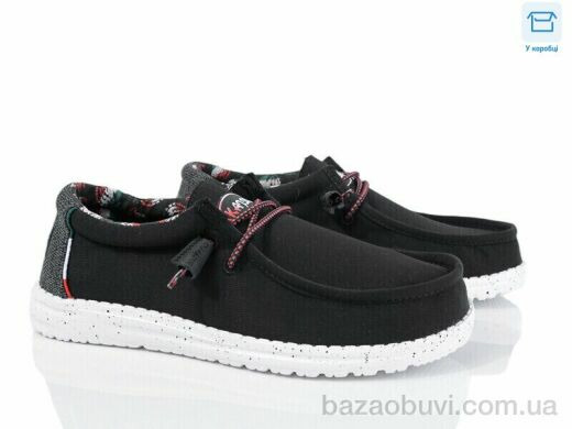 Kajila YLB047, 520.00, 10, 36-41