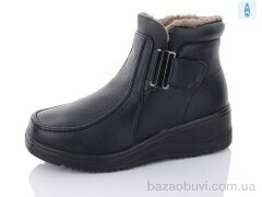 YUEMINGZHU 9901, 550.00, 8, 37-42
