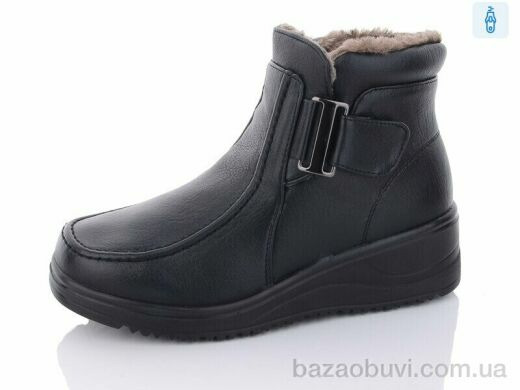 YUEMINGZHU 9901, 550.00, 8, 37-42