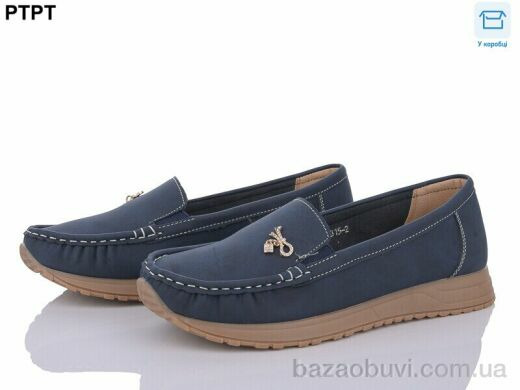 PTPT W2315-2, 340.00, 8, 37-42