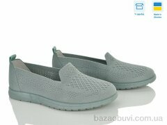 Paolla 6003 фісташка, 360.00, 10, 37-41