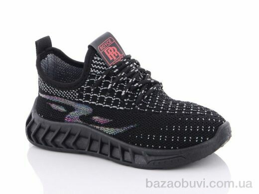 Lion X2-2-1, 165.00, 10, 27-31