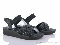 YiYi C10-1, 280.00, 8, 36-41