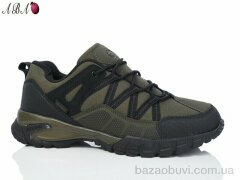 Aba A6ABA12-6, 540.00, 8, 41-46