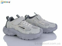 Bessky-Kellaifeng BY5107-2C, 560.00, 8, 32-37