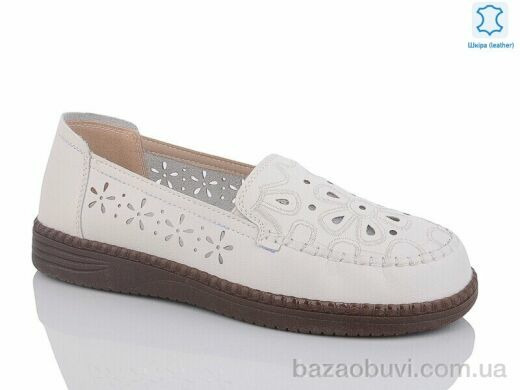 Botema B15-1, 300.00, 8, 37-42
