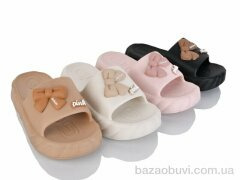 JH-ЯН M556 mix (12), 260.00, 12, 36-41