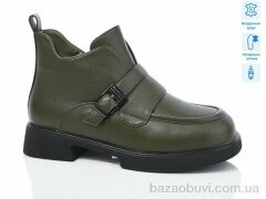 Lino Marano SA105-26M, 950.00, 6, 36-40