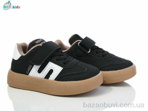 BBT H506-2-8, 425.00, 8, 26-31