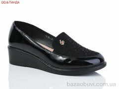 QQ&Панда BR18-2, 480.00, 6, 37-42