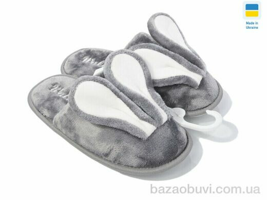 LiBang TB333-022, 300.00, 5, 28-37