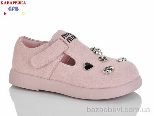 GFB-Канарейка C726-4, 540.00, 8, 28-33