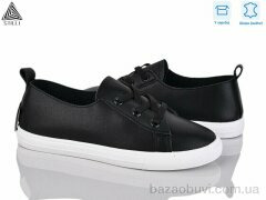 STILLI Group XB210-2 шкіра, 390.00, 8, 36-41