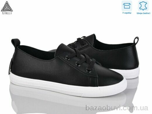 STILLI Group XB210-2 шкіра, 390.00, 8, 36-41