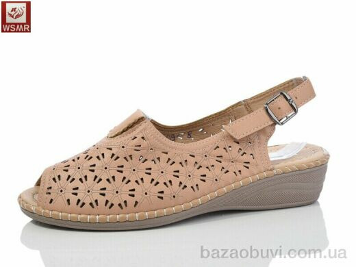 WSMR B09-8, 400.00, 8, 37-42