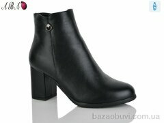 Aba 953-5, 450.00, 6, 36-41